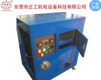 5T實驗室小型全自動壓片機