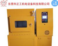 100T實(shí)驗(yàn)室用小型真空硫化機(jī)
