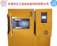 200T全自動平板加熱壓片機