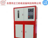 65T小型實驗室全自動壓片機