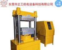 80T小型實驗室全自動壓片機