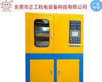 20T實(shí)驗(yàn)室小型半自動(dòng)壓片機(jī)